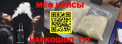 каннабис Волжск