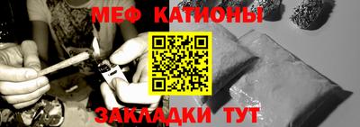 дживик Волжский