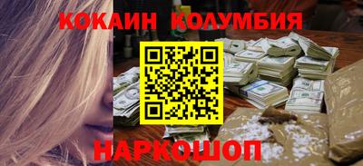 дживик Волжский
