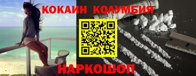 дживик Волжский