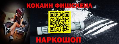 каннабис Волжск