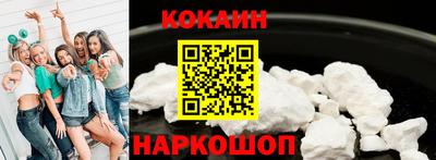 дживик Волжский
