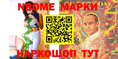 дживик Волжский