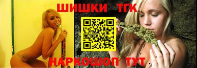 дживик Волжский
