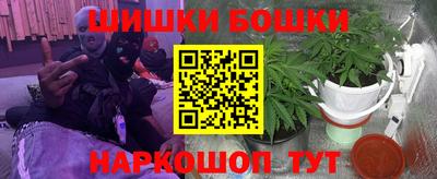 дживик Волжский