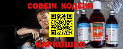 каннабис Волжск