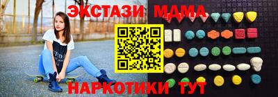 дживик Волжский