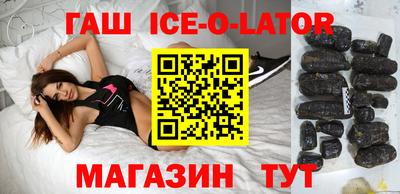 дживик Волжский