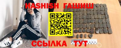 ПСИЛОЦИБИНОВЫЕ ГРИБЫ Ликино-Дулёво