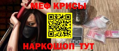 дживик Волжский
