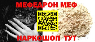 дживик Волжский